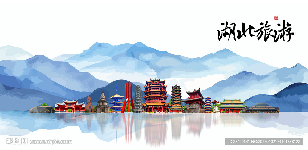湖北