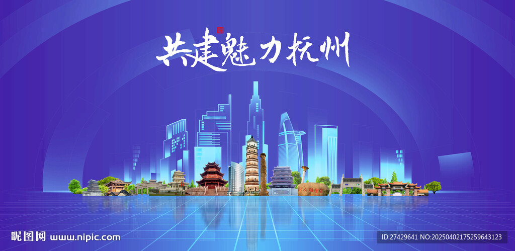 抚州