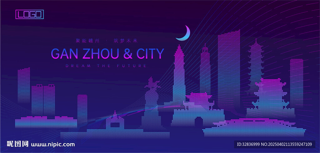 赣州建筑