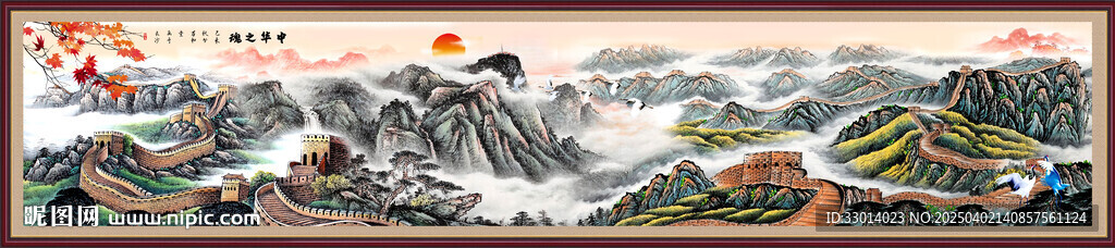 千里江山图