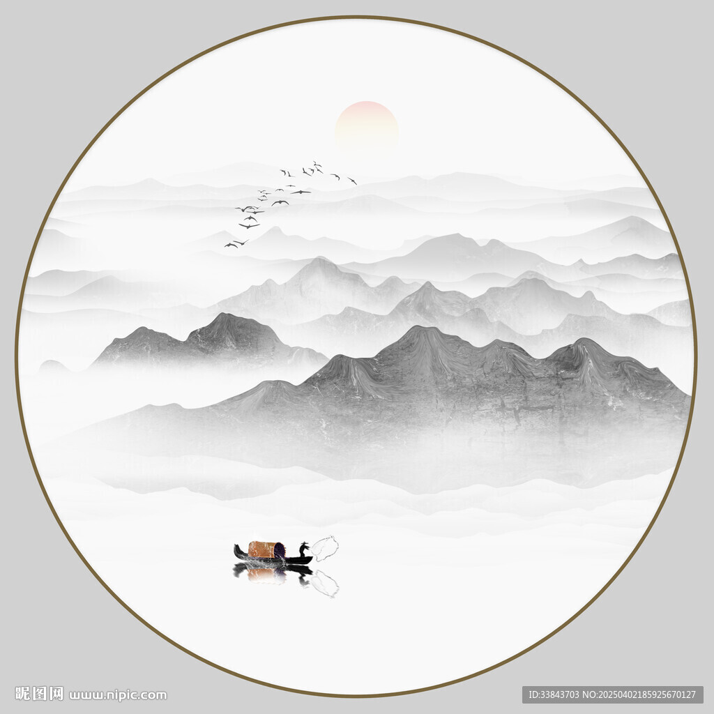 圆形水墨山水画