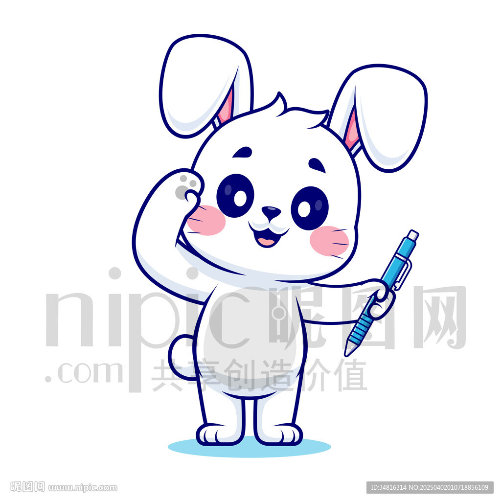 可爱卡通拿着笔敬礼的小白兔