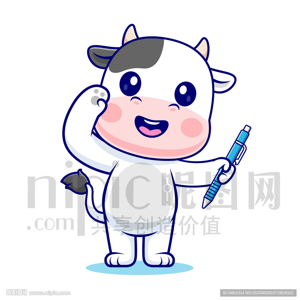 可爱卡通拿着笔敬礼的奶牛