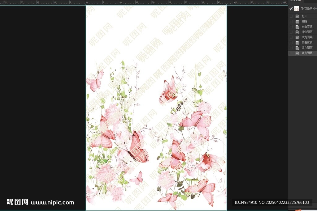 蝴蝶花