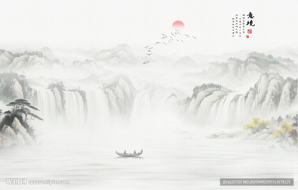 禅意水墨画