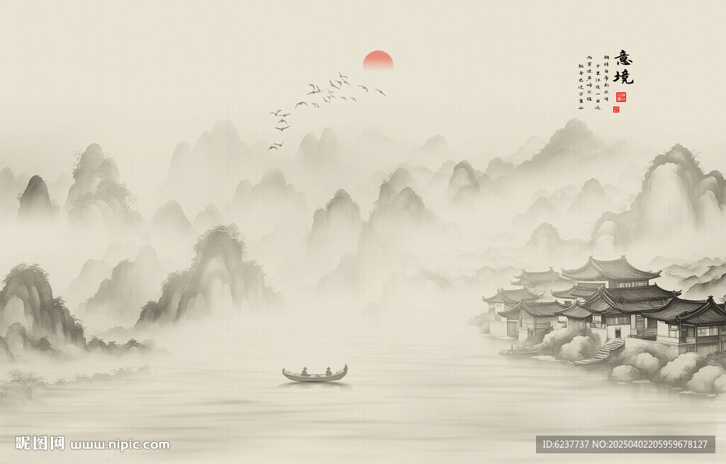 新中式山水背景墙