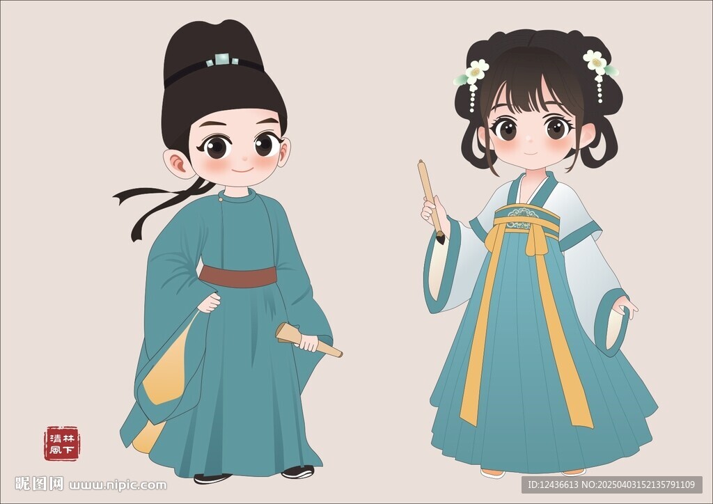 古代学生