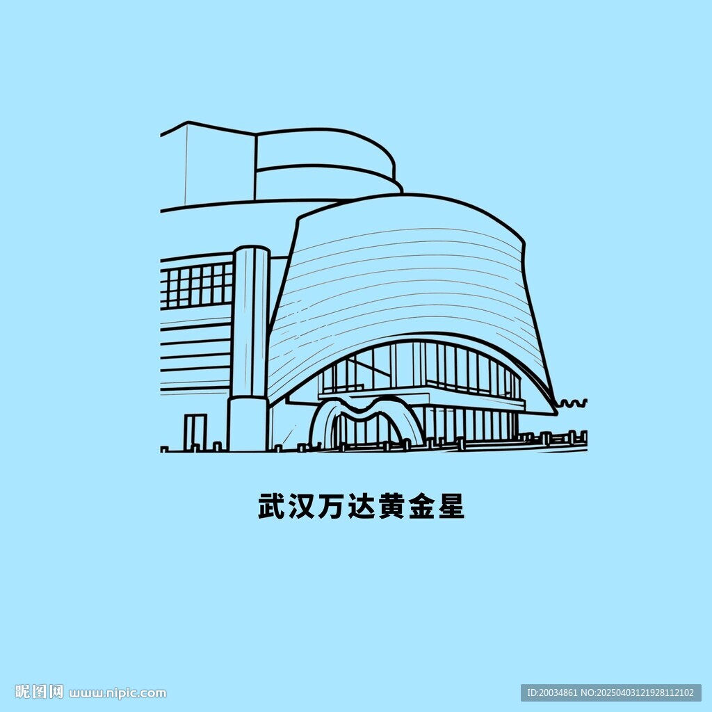 武汉万达黄金星