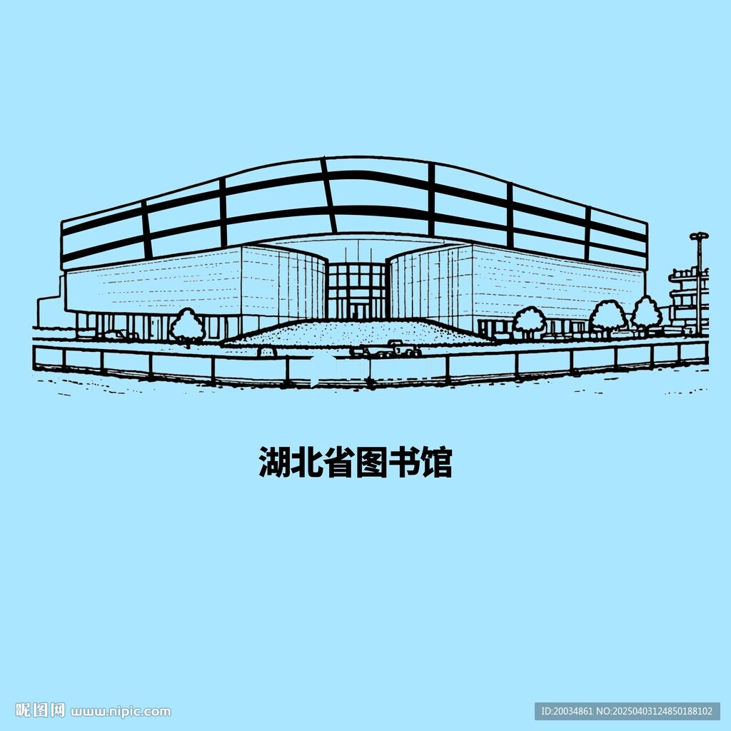湖北省图书馆