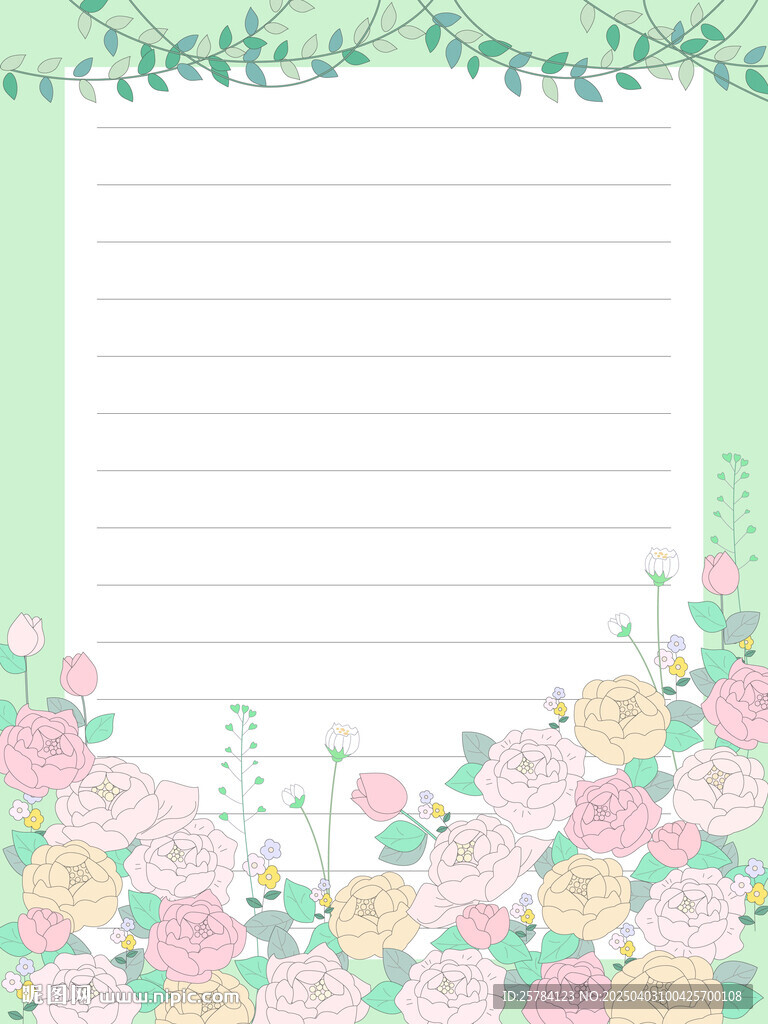 玫瑰花月季花鲜花花卉信纸明信片