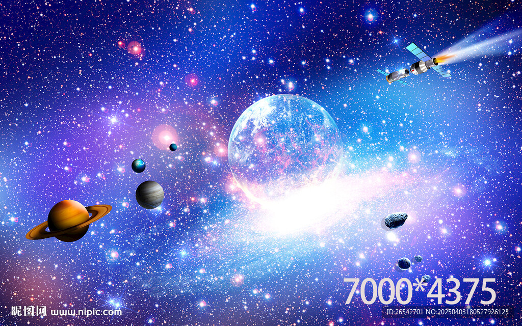 太空