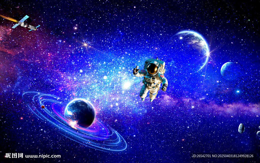 宇宙星空银河