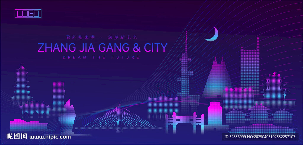 张家港建筑