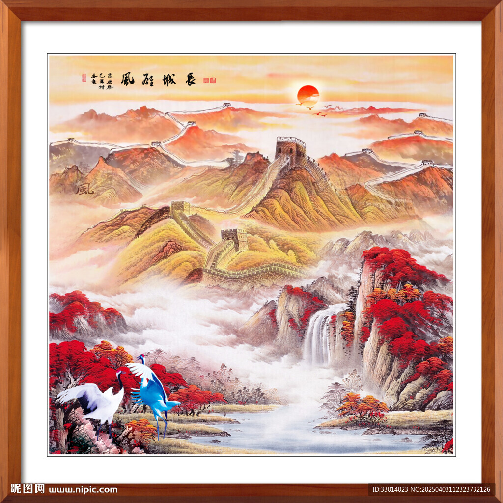 方形长城