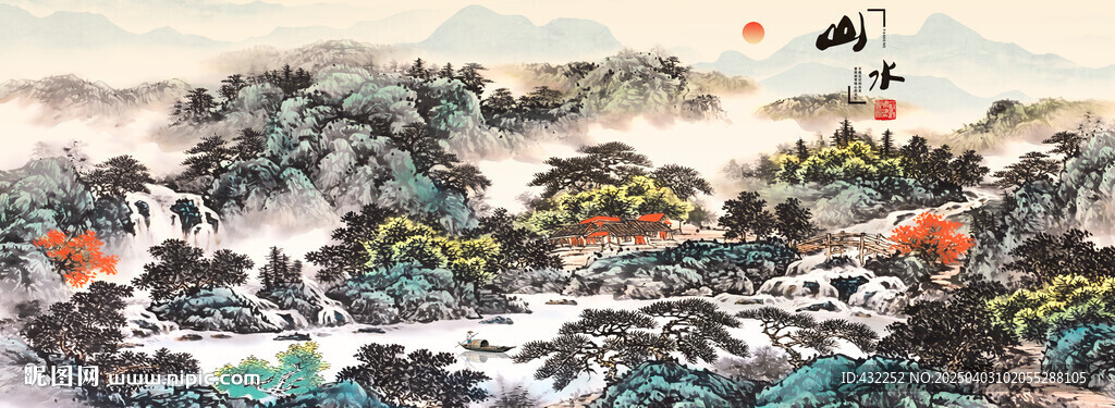 山水画