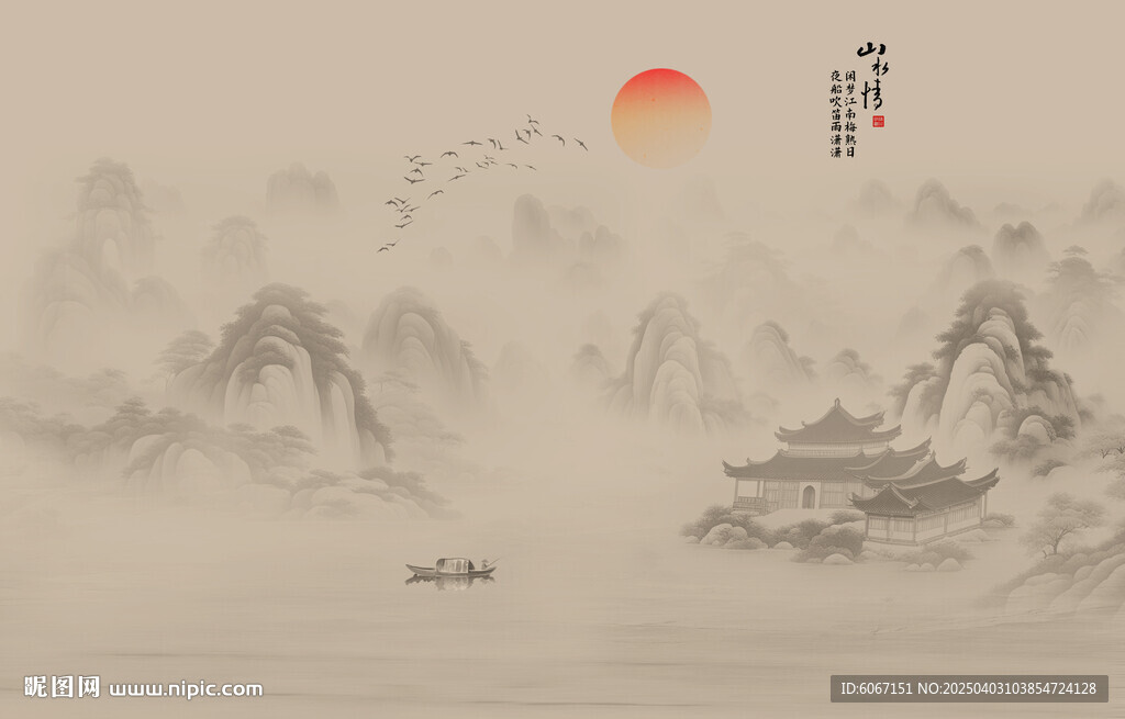 中国风水墨意境山水风景背景屏风