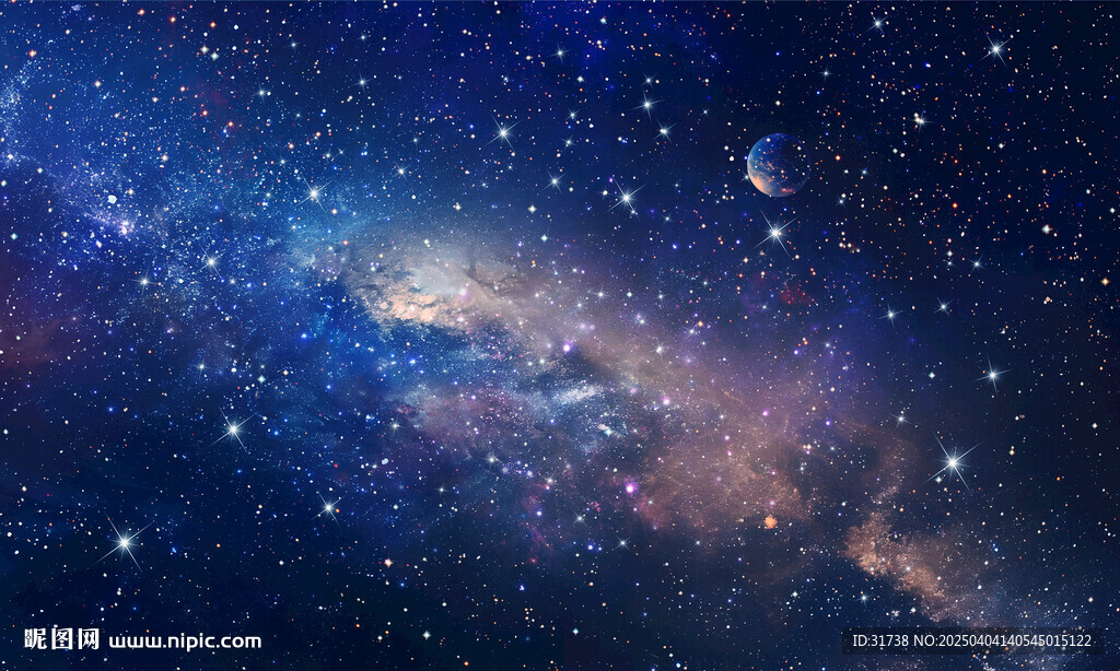 星空顶