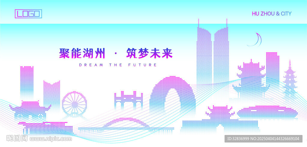 湖州建筑
