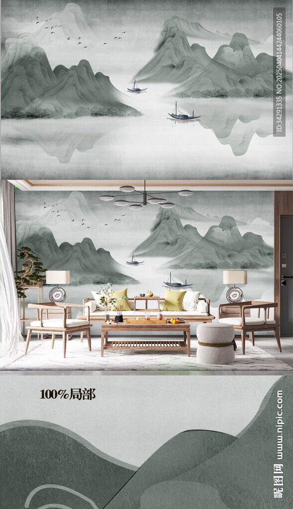 中式复古背景墙山水画
