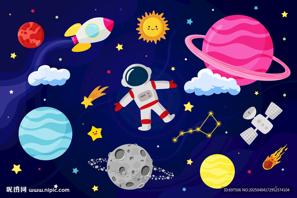 卡通宇航员星球太空火箭宇宙背景
