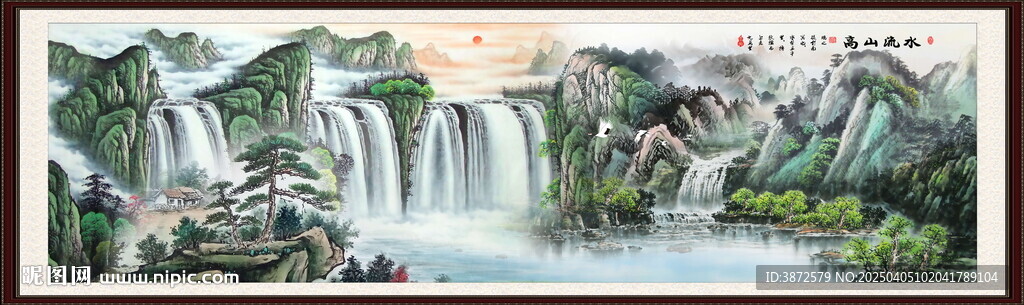 国画山水画