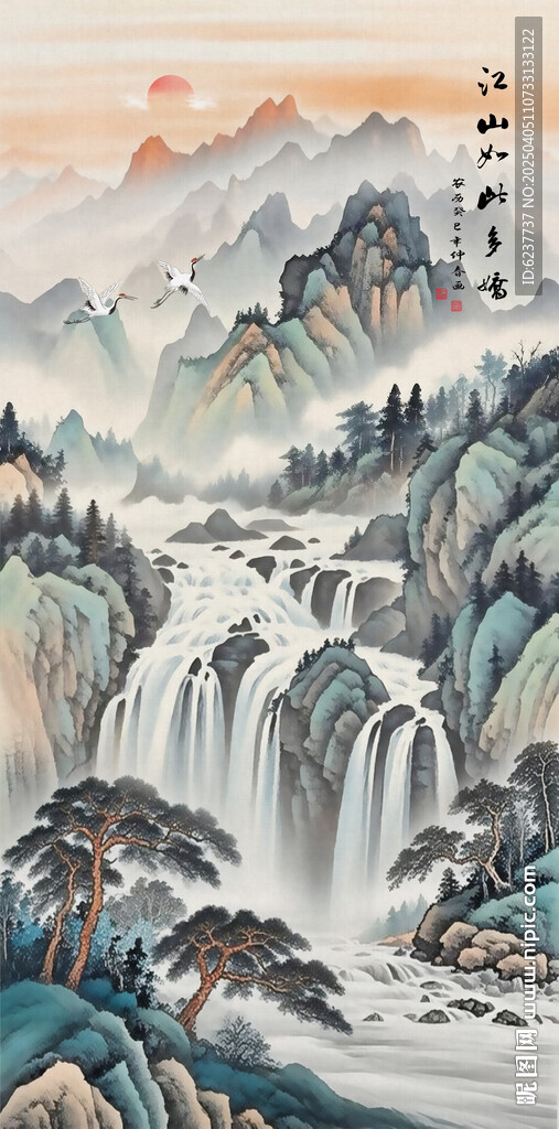 玄关山水画