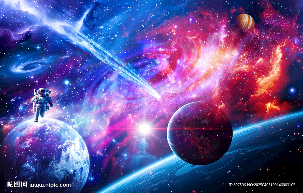 梦幻星空宇宙流星外太空星球背景