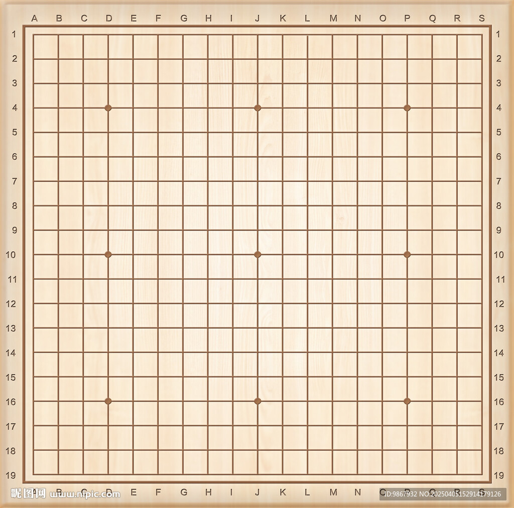 围棋