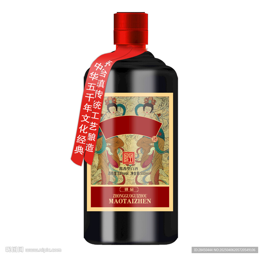 酒标