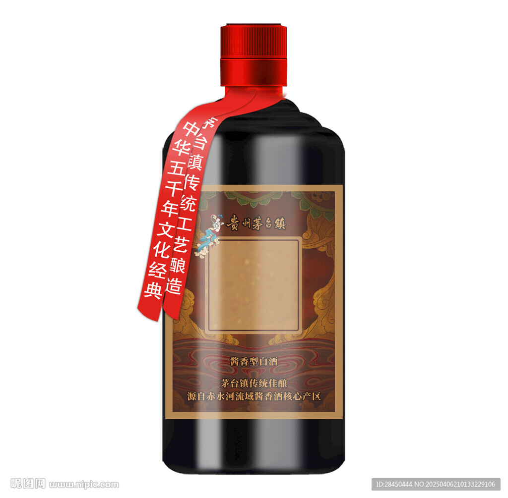 酒标