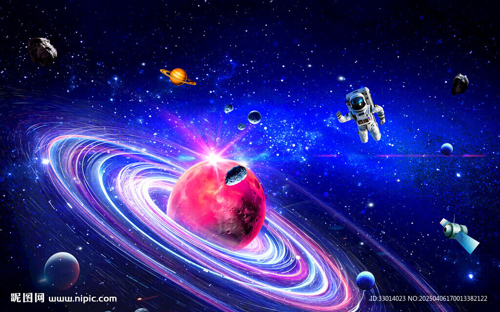 太空星系