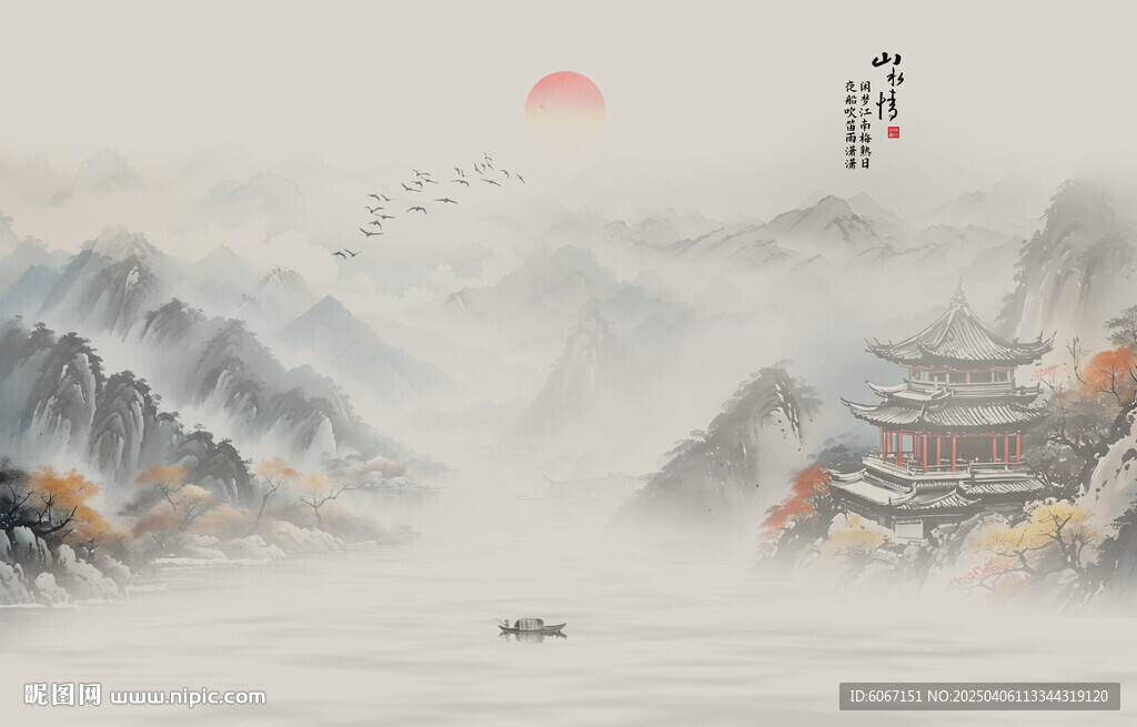 新中式禅意水墨山水画背景墙壁纸