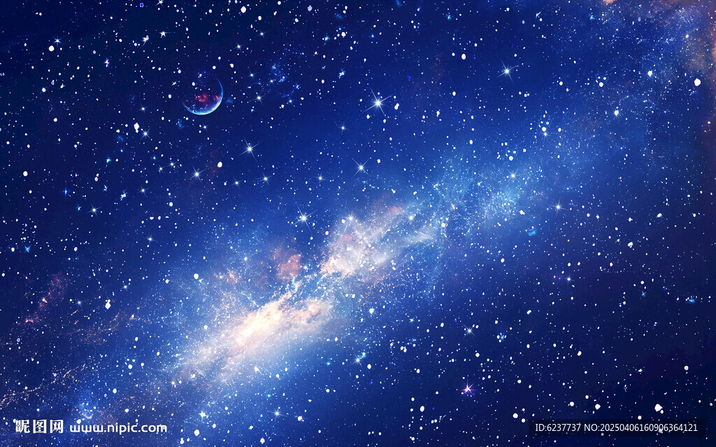 星空顶
