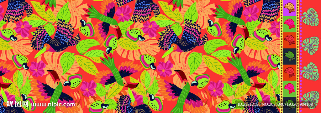 定位花