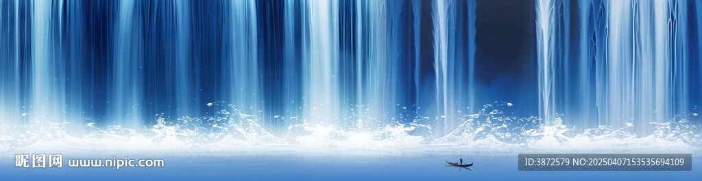 高山流水