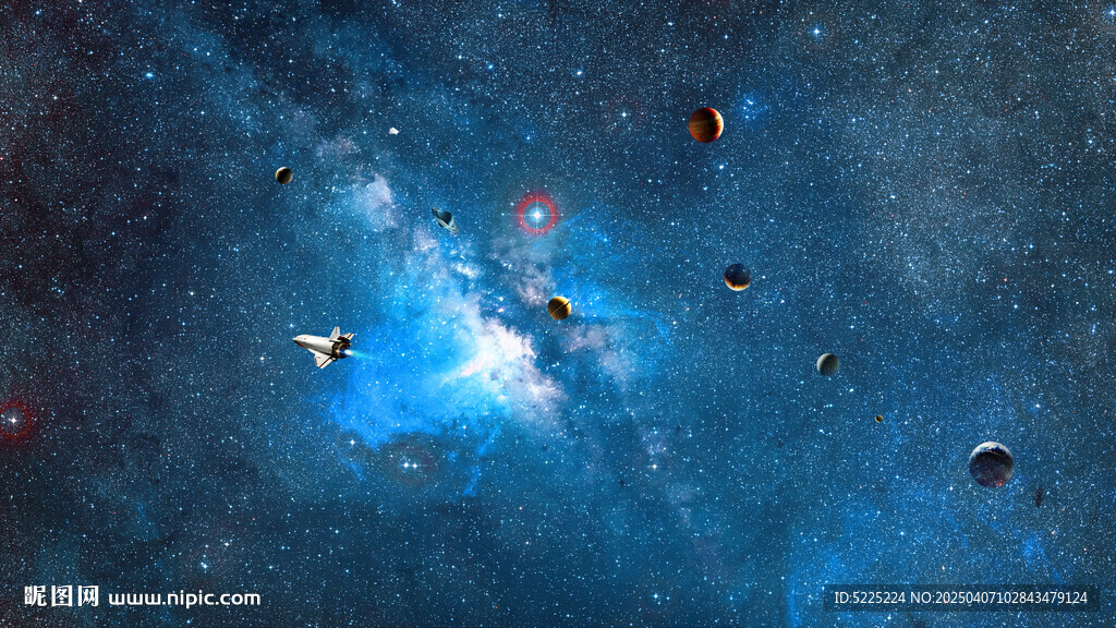 宇宙星空