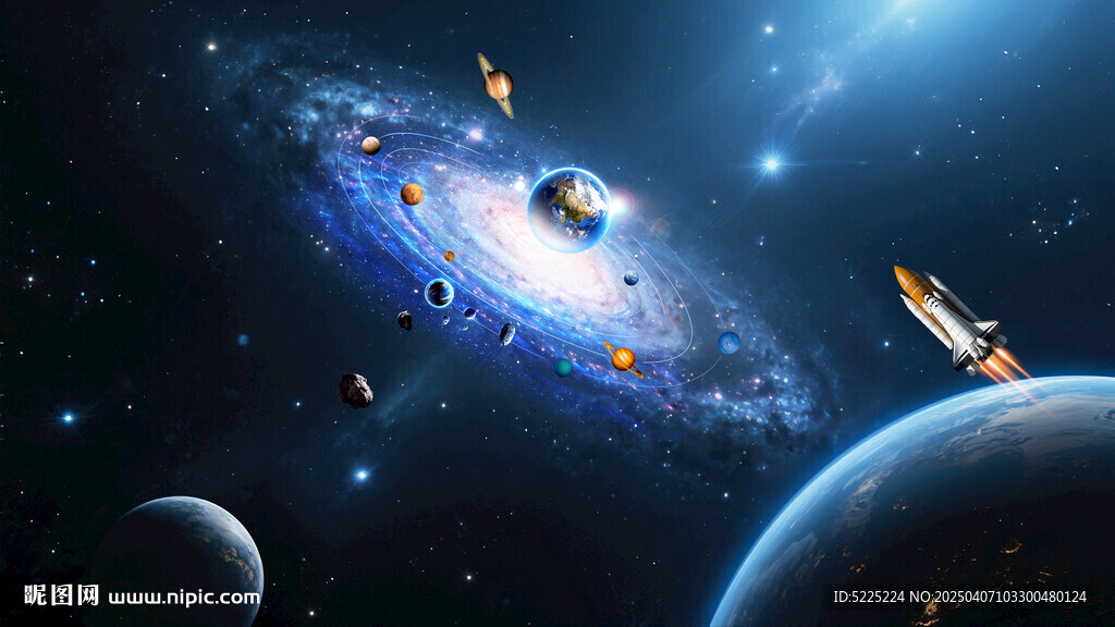 宇宙星空