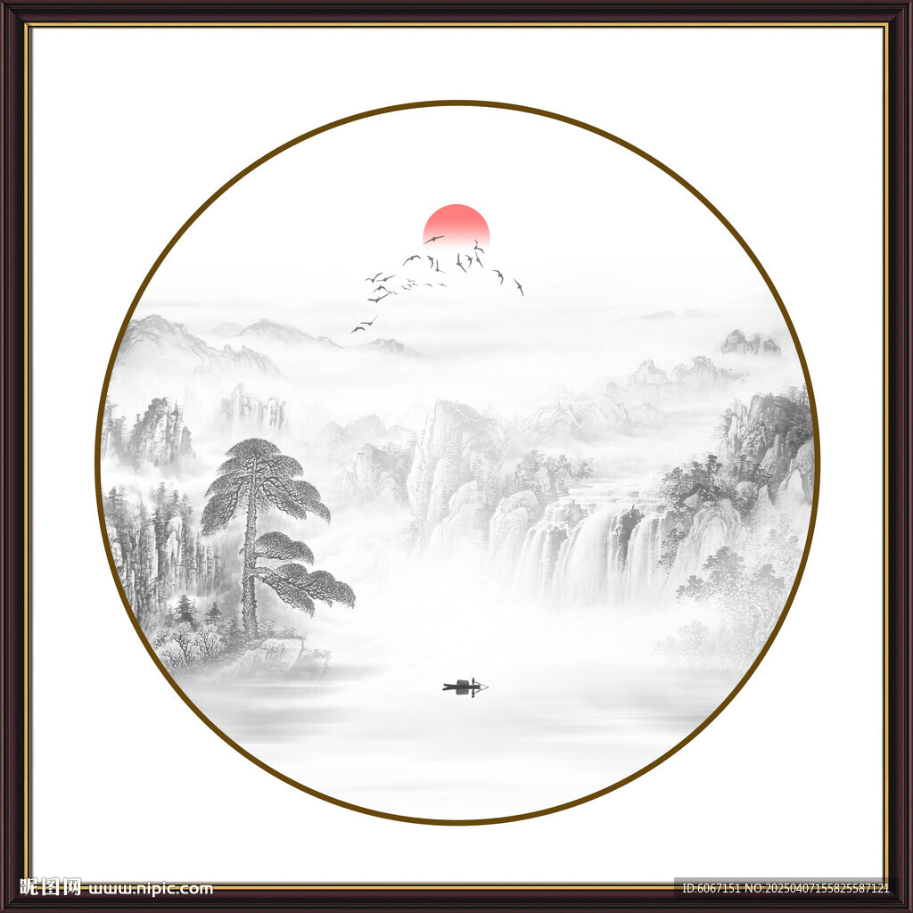 圆形水墨山水画