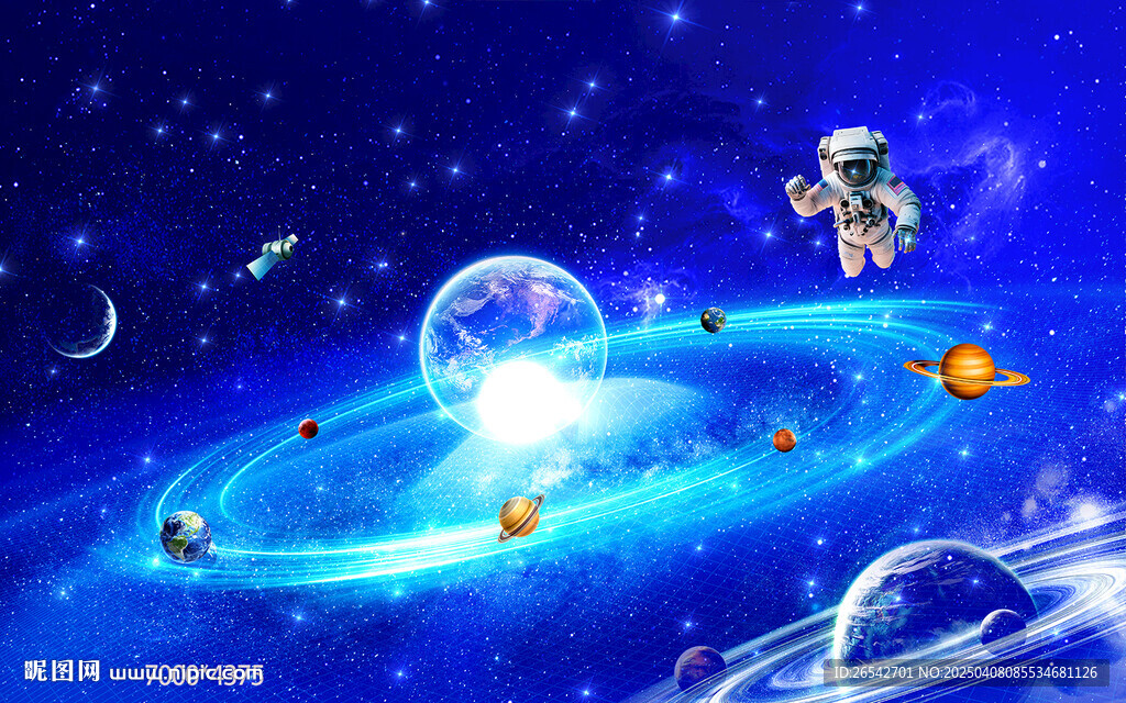 蓝色星空
