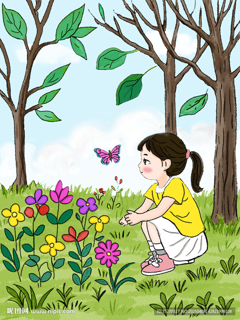 手绘春天主题插画