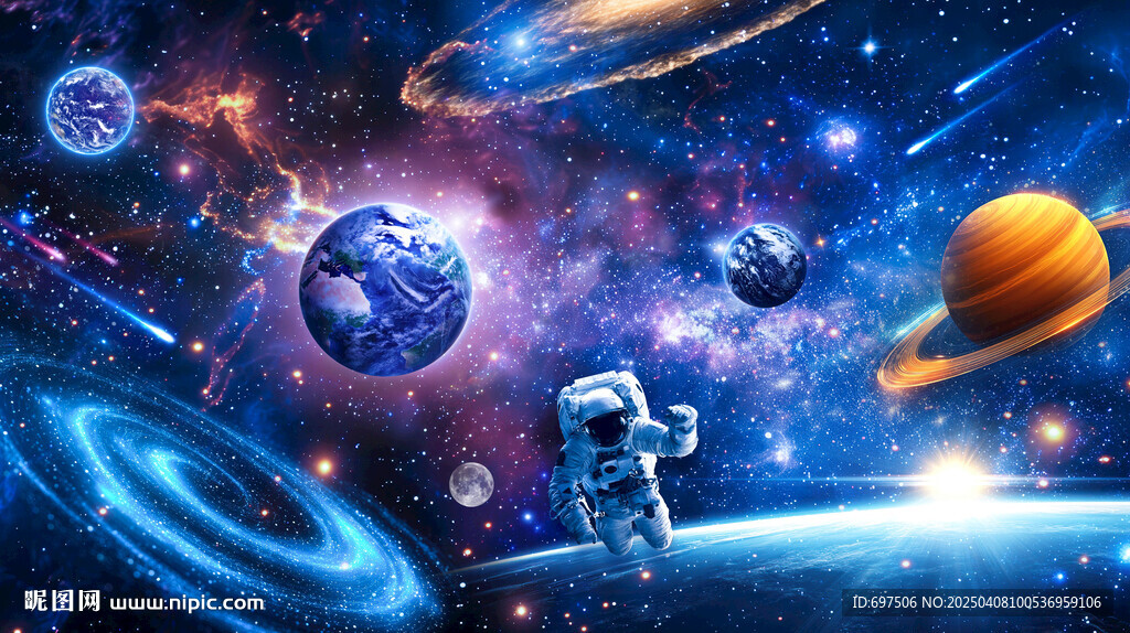 宇宙外太空星球梦幻银河星空背景