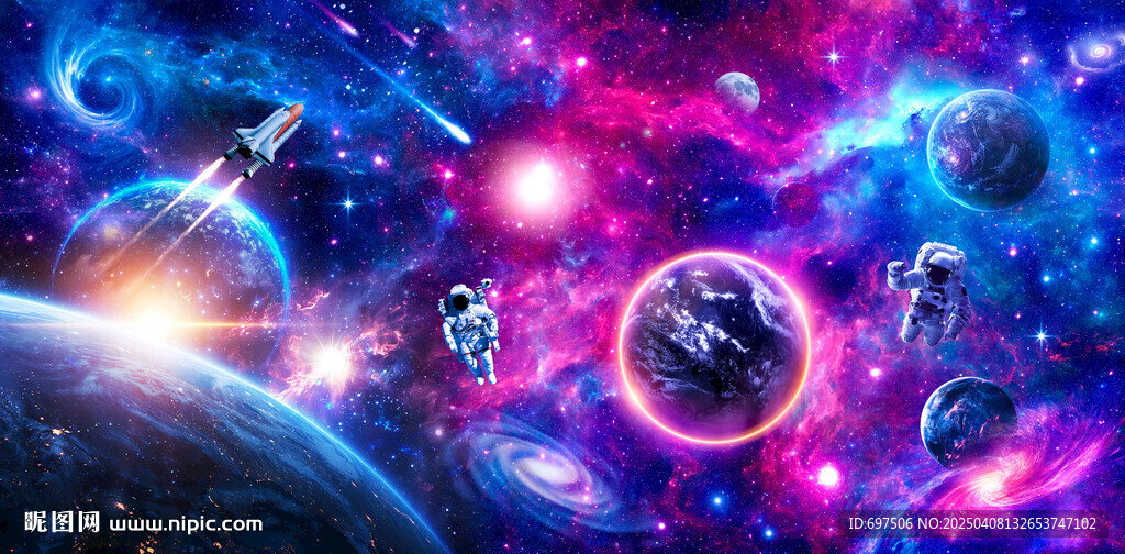 梦幻宇宙星空外太空星球火箭背景