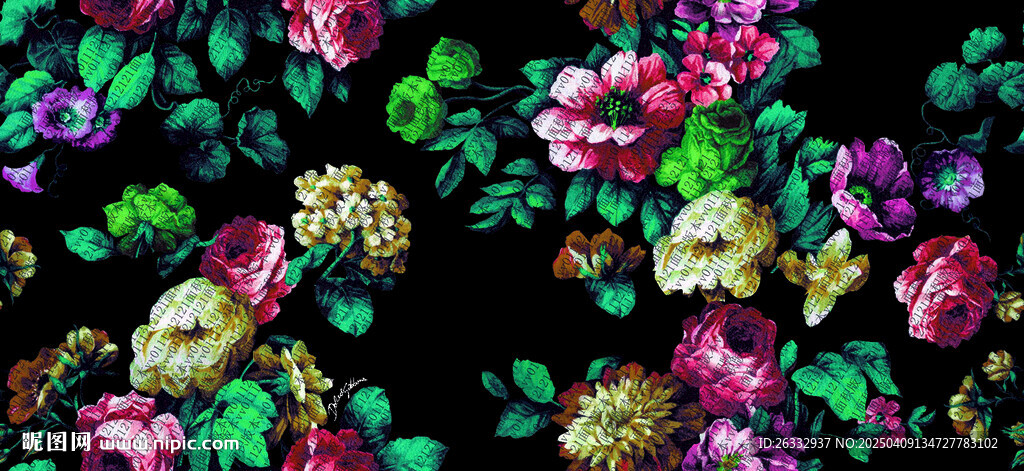 玫瑰花