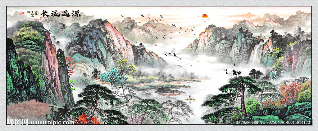 国画源远流长