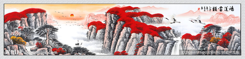 鸿运当头