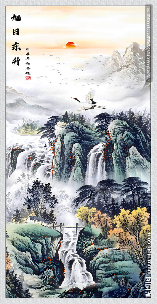旭日东升玄关画