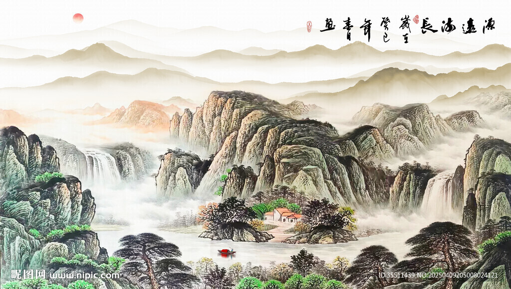 山水画