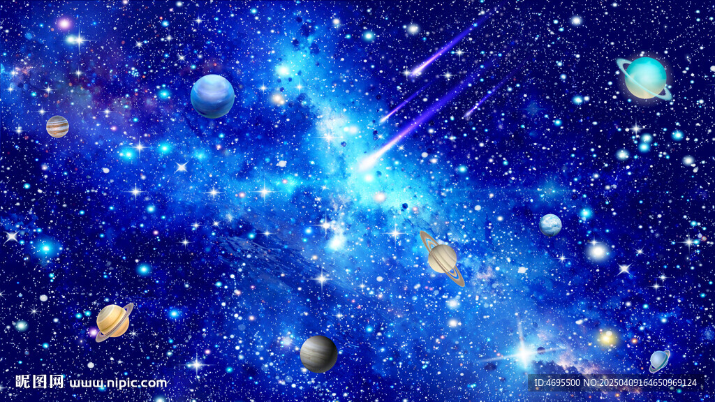 星空顶