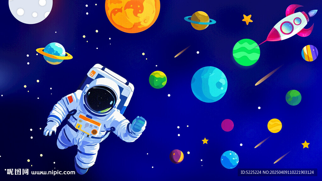 卡通星空宇航员