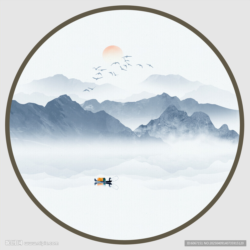 圆形山水画